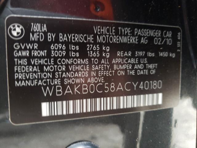 Photo 9 VIN: WBAKB0C58ACY40180 - BMW 760 LI 