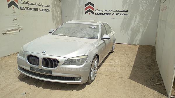 Photo 5 VIN: WBAKB4101BC630309 - BMW 740 LI 