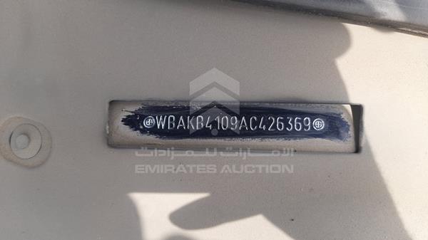 Photo 3 VIN: WBAKB4109AC426369 - BMW 740 LI 