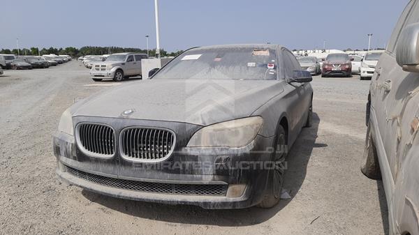 Photo 7 VIN: WBAKB4109AC426369 - BMW 740 LI 