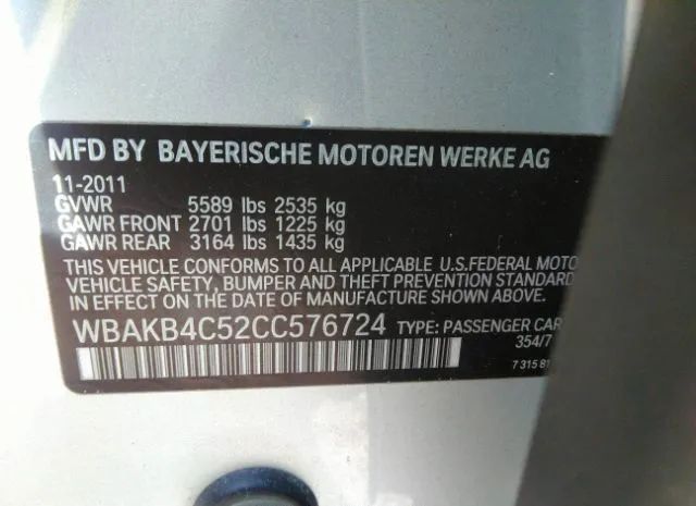 Photo 8 VIN: WBAKB4C52CC576724 - BMW 7 SERIES 