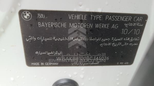 Photo 1 VIN: WBAKB8100BC345026 - BMW 750 