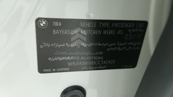 Photo 3 VIN: WBAKB8100CC345920 - BMW 750LI 