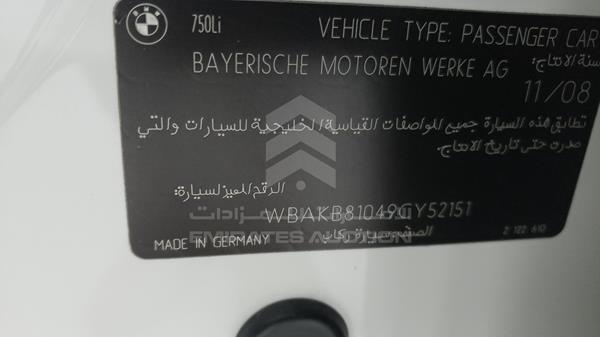 Photo 2 VIN: WBAKB81049CY52151 - BMW 750LI 