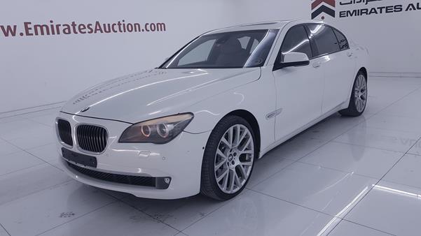 Photo 5 VIN: WBAKB8104AC342970 - BMW 750 