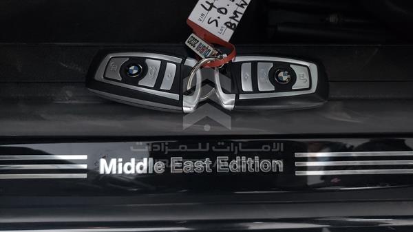 Photo 3 VIN: WBAKB8106CC346974 - BMW 750LI 