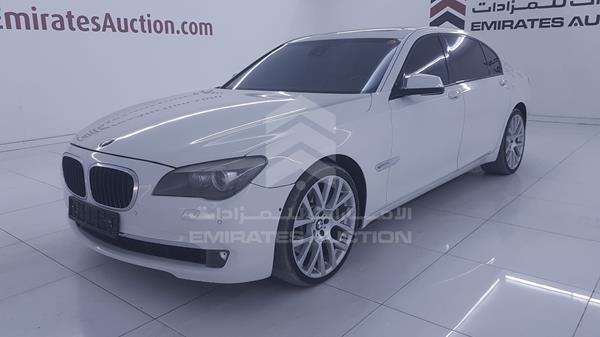 Photo 5 VIN: WBAKB81079CY51205 - BMW 750 