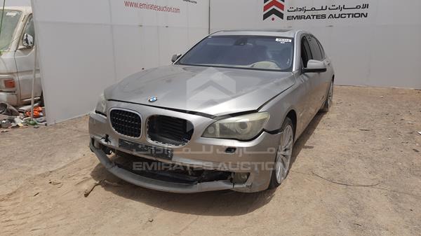 Photo 2 VIN: WBAKB81079CY54296 - BMW 750LI 