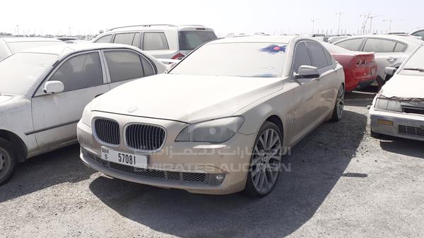 Photo 6 VIN: WBAKB8107AC342350 - BMW 750LI 