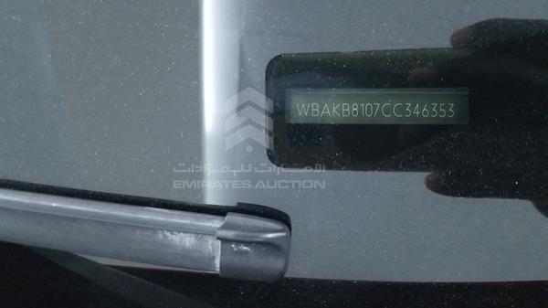 Photo 3 VIN: WBAKB8107CC346353 - BMW 750LI 