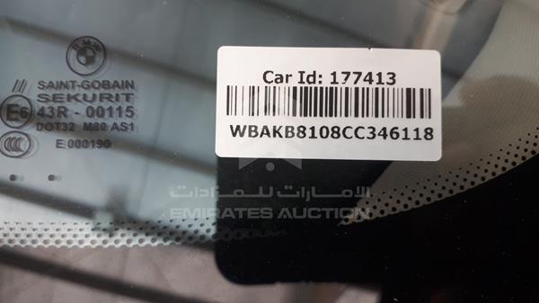 Photo 3 VIN: WBAKB8108CC346118 - BMW 750LI 