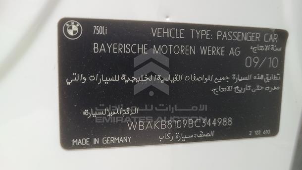 Photo 3 VIN: WBAKB8109BC344988 - BMW 750LI 