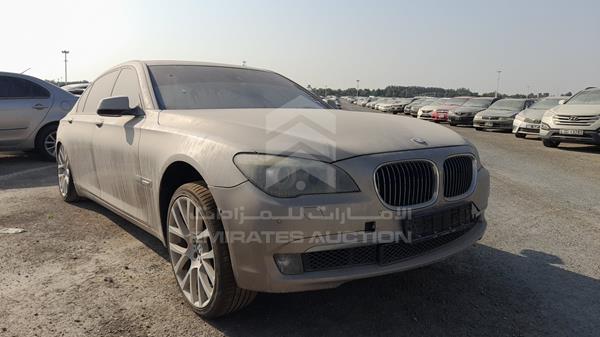 Photo 11 VIN: WBAKB8109CC347259 - BMW 750LI 