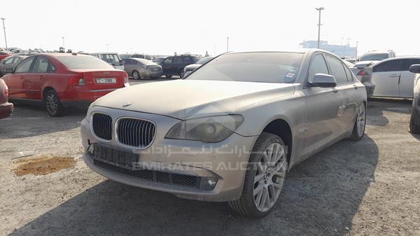 Photo 7 VIN: WBAKB8109CC347259 - BMW 750LI 