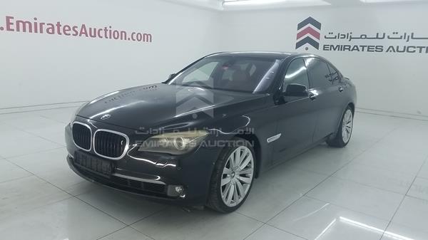 Photo 5 VIN: WBAKB810X9CY53143 - BMW 750LI 