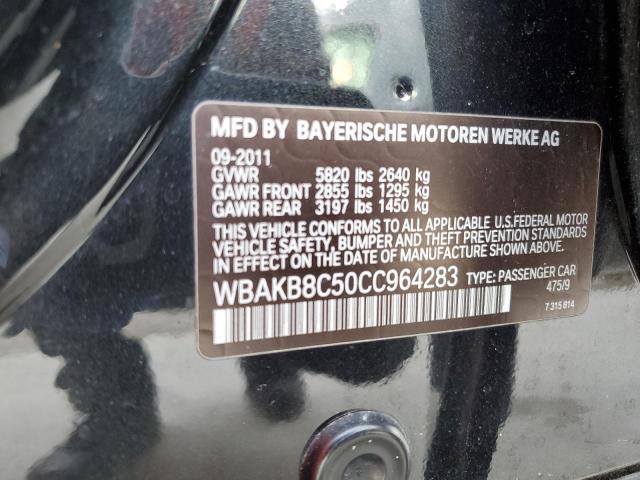 Photo 11 VIN: WBAKB8C50CC964283 - BMW 750 LI 