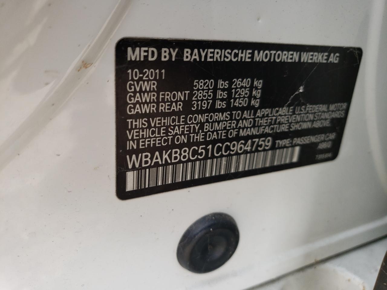 Photo 11 VIN: WBAKB8C51CC964759 - BMW 7ER 