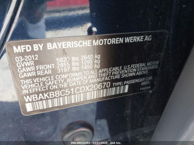 Photo 8 VIN: WBAKB8C51CDX20670 - BMW 750LI 