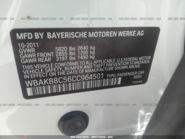 Photo 8 VIN: WBAKB8C56CC964501 - BMW 7 