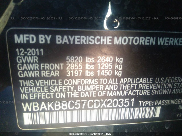 Photo 8 VIN: WBAKB8C57CDX20351 - BMW 7 