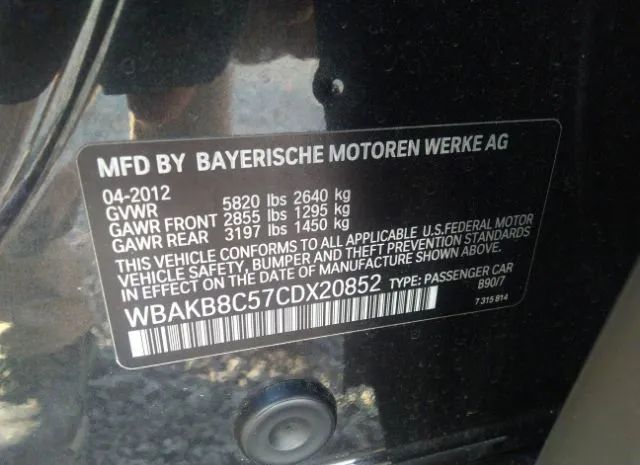 Photo 8 VIN: WBAKB8C57CDX20852 - BMW 7 SERIES 