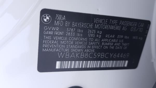 Photo 2 VIN: WBAKB8C59BCY64469 - BMW 750 