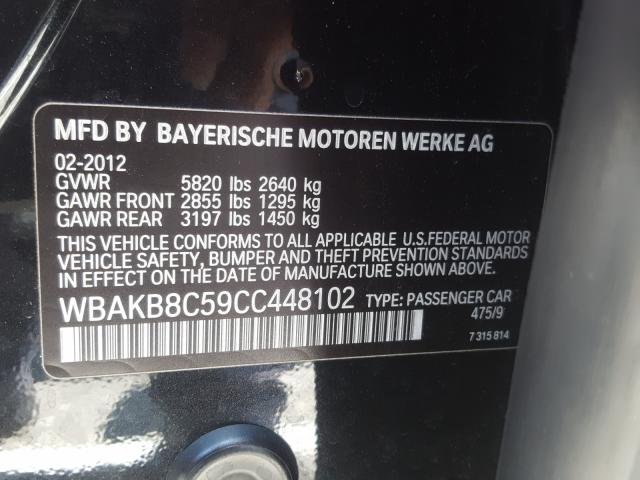 Photo 9 VIN: WBAKB8C59CC448102 - BMW 750 LI 