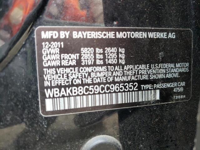 Photo 9 VIN: WBAKB8C59CC965352 - BMW 750 LI 