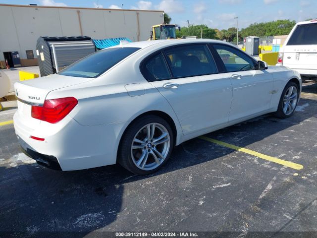 Photo 3 VIN: WBAKB8C5XCC963593 - BMW 750LI 