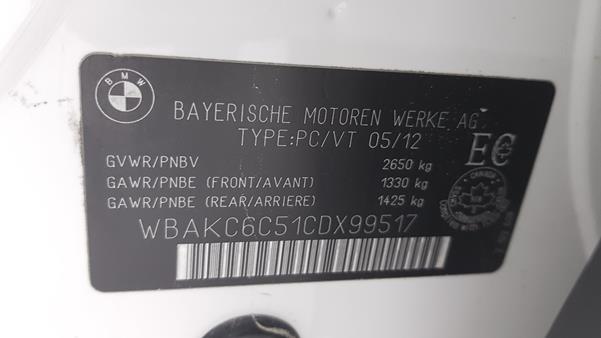 Photo 2 VIN: WBAKC6C51CDX99517 - BMW 750 