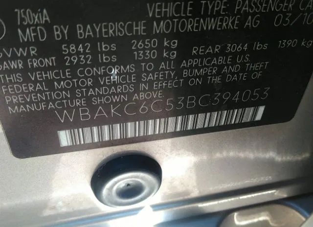 Photo 8 VIN: WBAKC6C53BC394053 - BMW 750I 