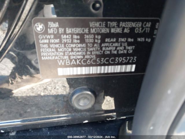 Photo 8 VIN: WBAKC6C53CC395723 - BMW 750I 