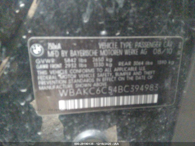 Photo 8 VIN: WBAKC6C54BC394983 - BMW 7 