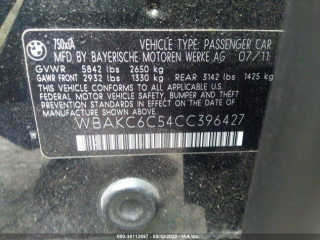 Photo 8 VIN: WBAKC6C54CC396427 - BMW 7 SERIES 