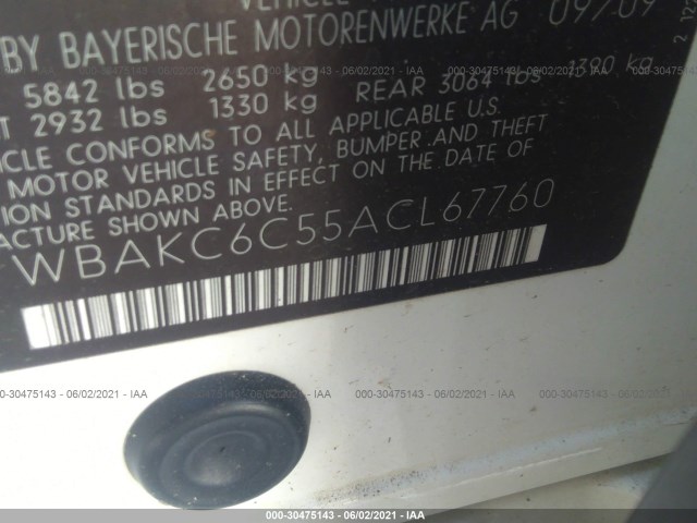 Photo 8 VIN: WBAKC6C55ACL67760 - BMW 7 