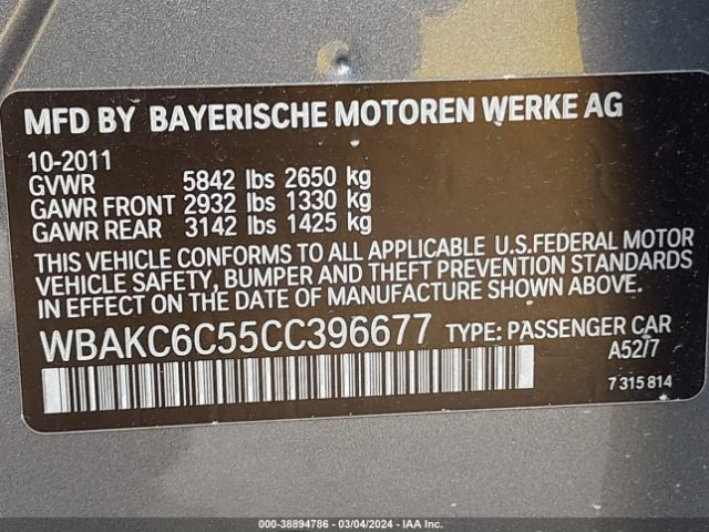 Photo 8 VIN: WBAKC6C55CC396677 - BMW 750I 