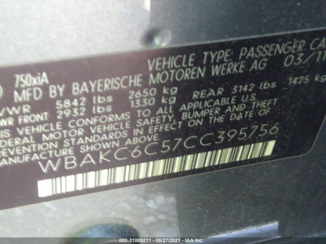 Photo 8 VIN: WBAKC6C57CC395756 - BMW 7 