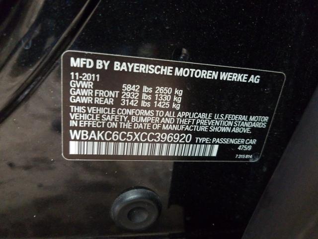 Photo 9 VIN: WBAKC6C5XCC396920 - BMW 750 XI 