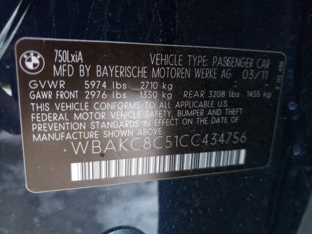 Photo 9 VIN: WBAKC8C51CC434756 - BMW ALPINA B7 