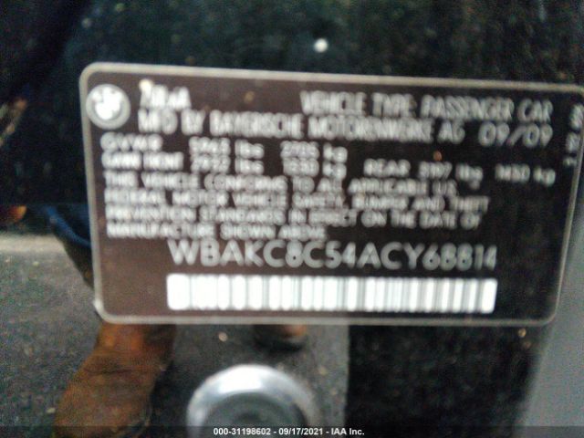 Photo 8 VIN: WBAKC8C54ACY68814 - BMW 7 