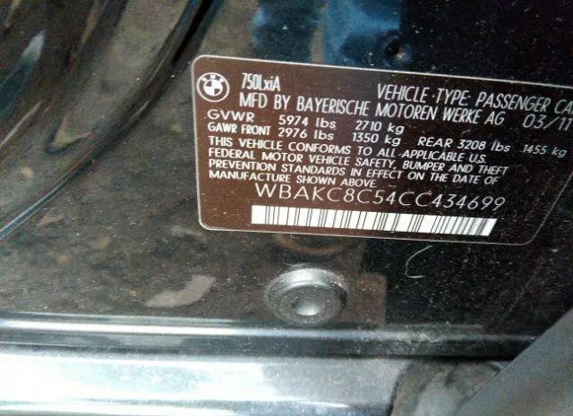 Photo 8 VIN: WBAKC8C54CC434699 - BMW 7 SERIES 