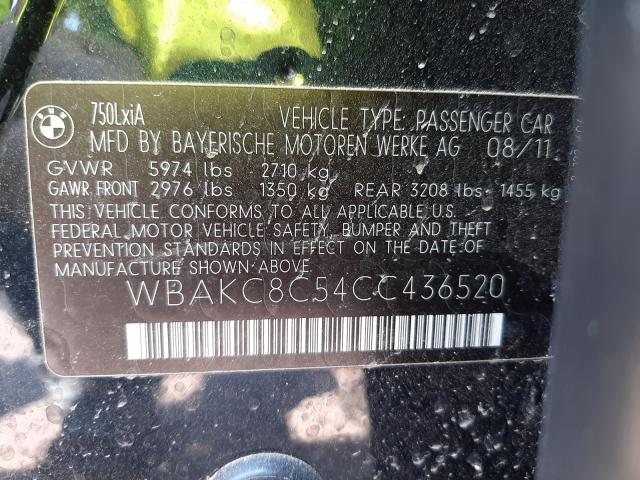 Photo 9 VIN: WBAKC8C54CC436520 - BMW 750 LXI 