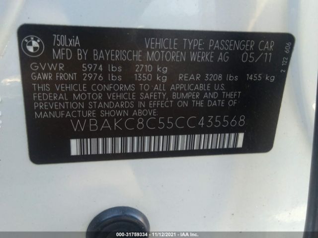 Photo 8 VIN: WBAKC8C55CC435568 - BMW 7 