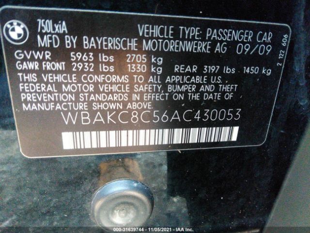 Photo 8 VIN: WBAKC8C56AC430053 - BMW 7 