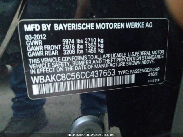 Photo 8 VIN: WBAKC8C56CC437653 - BMW 7 