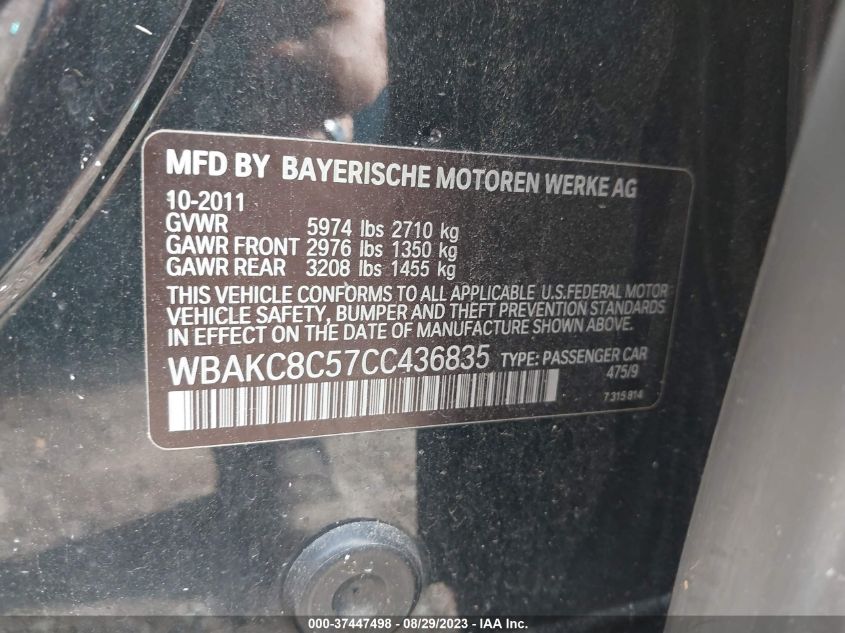 Photo 8 VIN: WBAKC8C57CC436835 - BMW 7ER 