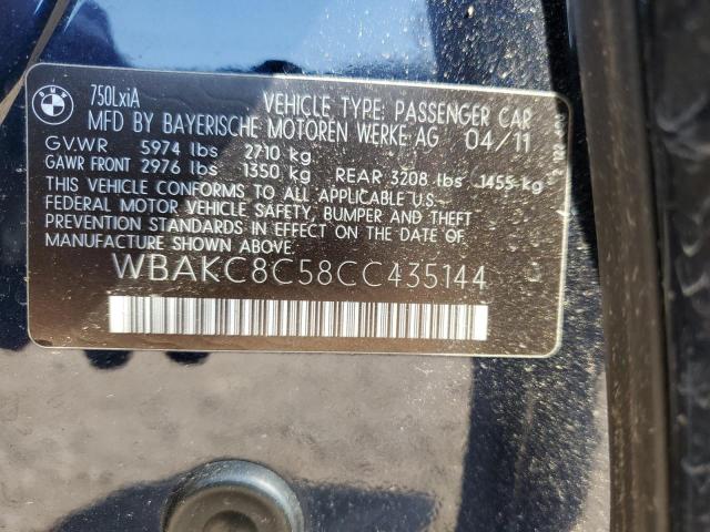 Photo 11 VIN: WBAKC8C58CC435144 - BMW 750 LXI 