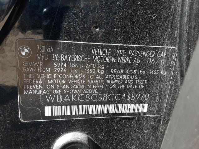 Photo 9 VIN: WBAKC8C58CC435970 - BMW 750 LXI 