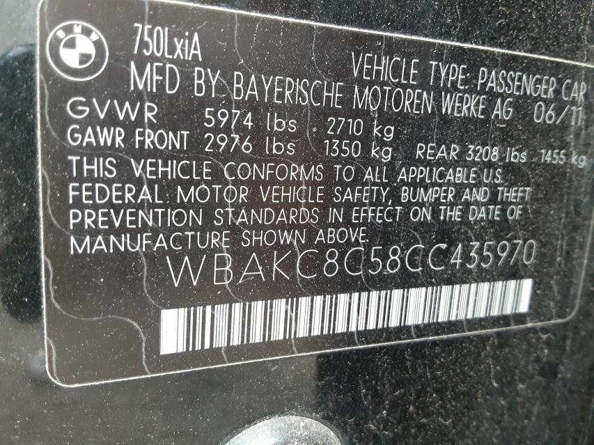 Photo 9 VIN: WBAKC8C58CC435970 - BMW 750 LXI 