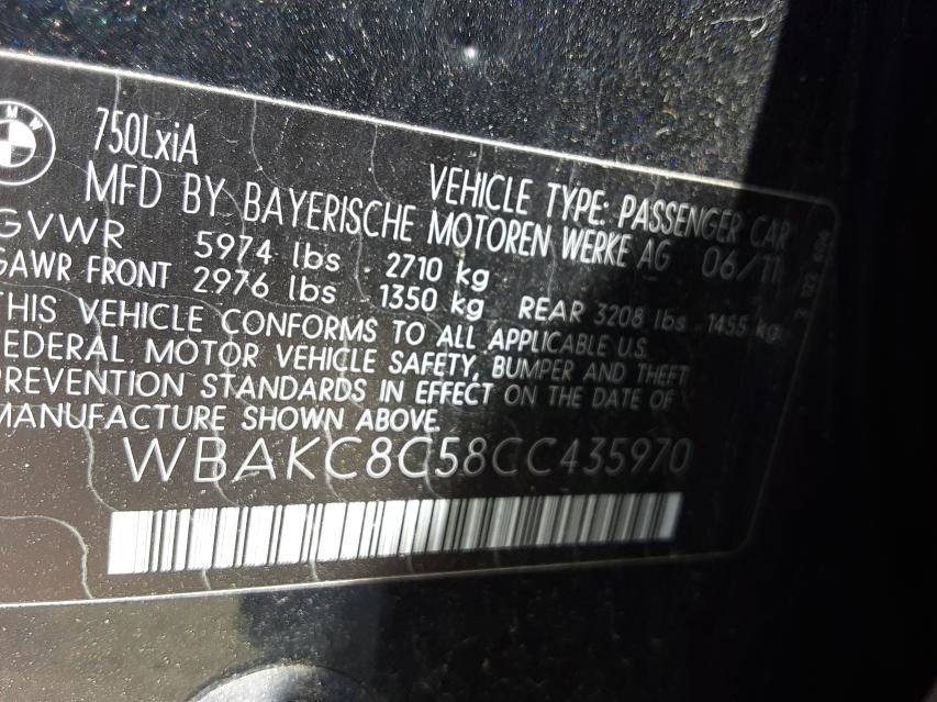 Photo 9 VIN: WBAKC8C58CC435970 - BMW 750 LXI 